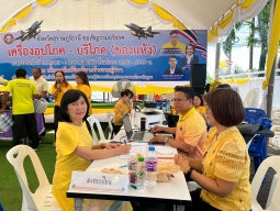 พิธีเจริญพระพุทธมนต์และทำบุญตักบาตรถวายพระราชกุศล เนื่องในโอกาสวันเฉลิมพระชนมพรรษา พระบาทสมเด็จพระเจ้าอยู่หัว 28 กรกฎาคม 2568